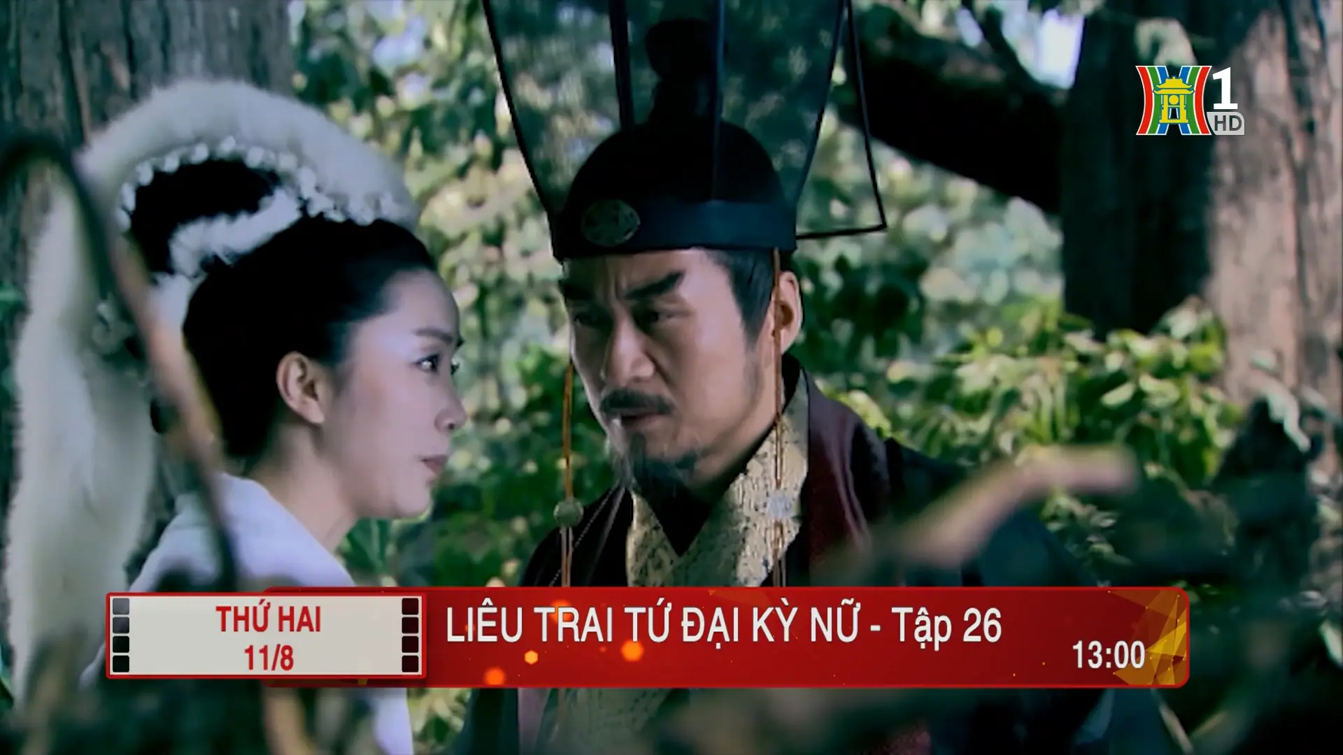 'Liêu trai tứ đại kỳ nữ' - Tập 26: Hãm hại
